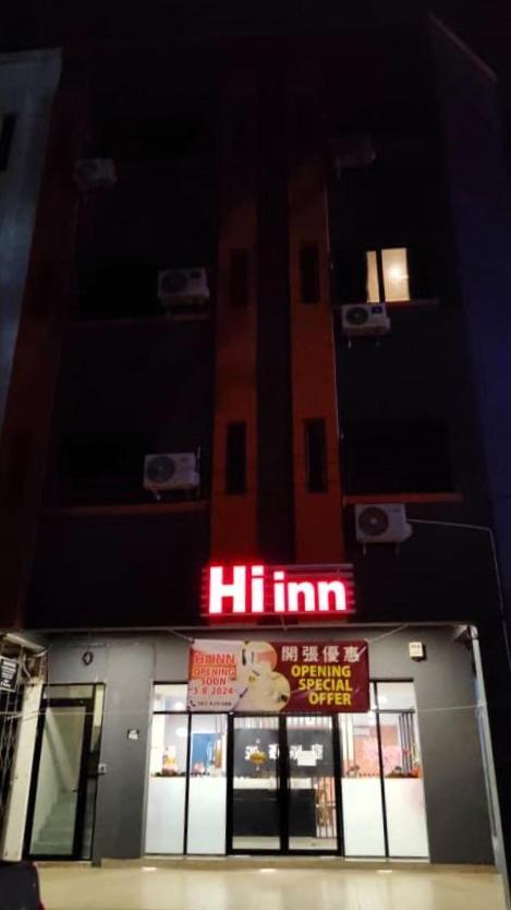 Hi-Inn Miri Luaran gambar
